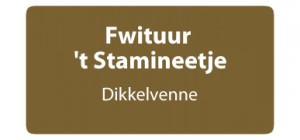 fwituur